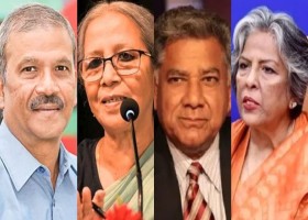 আমাদেরজাগরণ